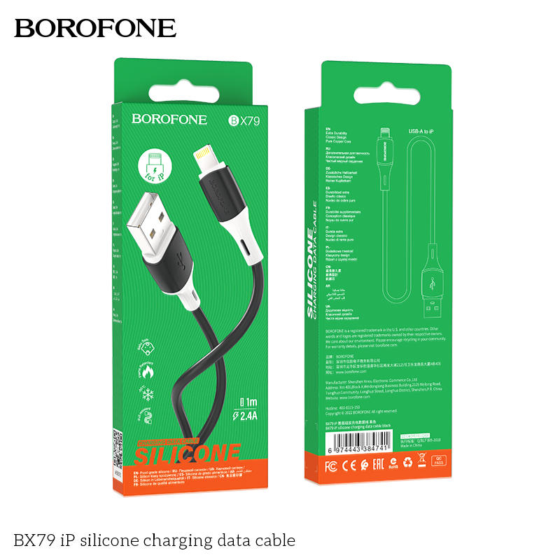 BOROFONE BX79 silicone USB-A to Lightning cable NZ 9